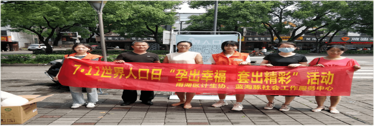 通化传染医院